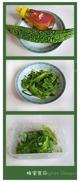 蜂蜜凉拌苦瓜的做法（蜂蜜苦瓜）